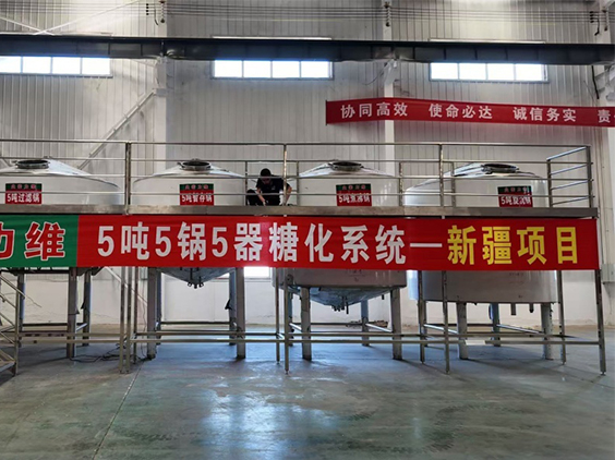 铜仁精酿啤酒设备厂—5吨精酿啤酒设备—新疆项目
